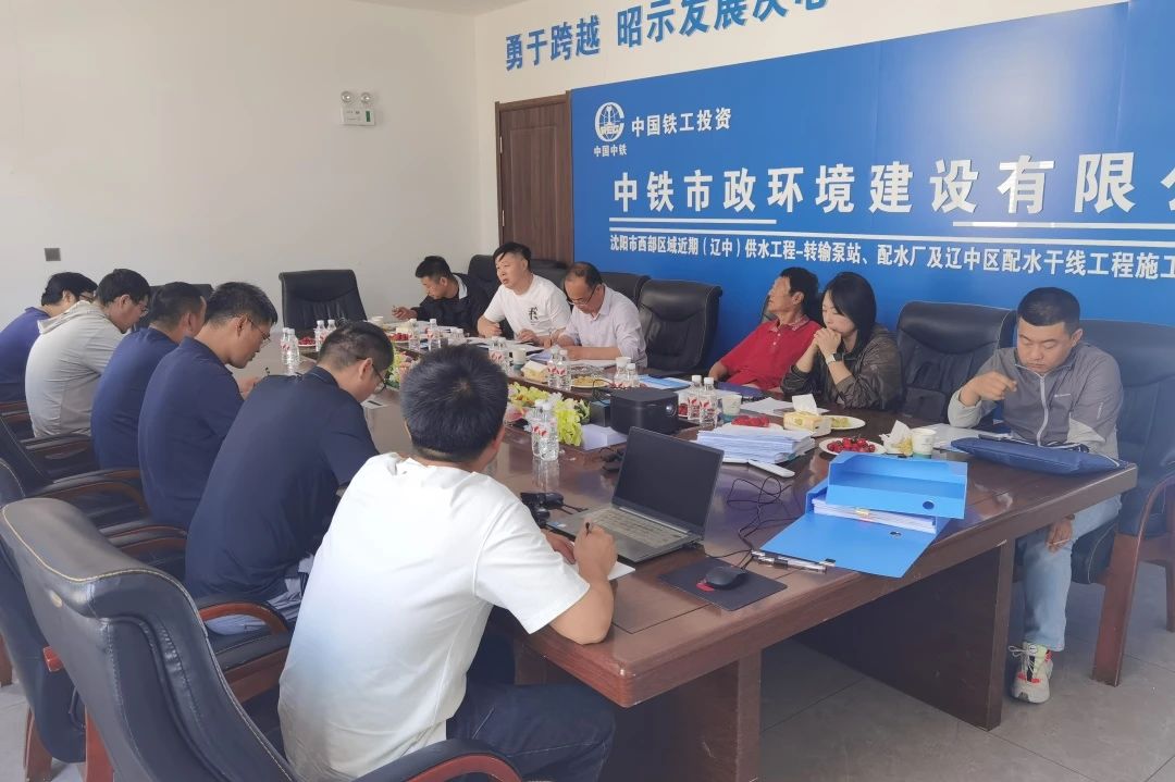 1752483236717716.jpg 渾南第二配水廠工程、茨榆坨配水廠工程順利通過沈陽市安標(biāo)工地驗收.jpg